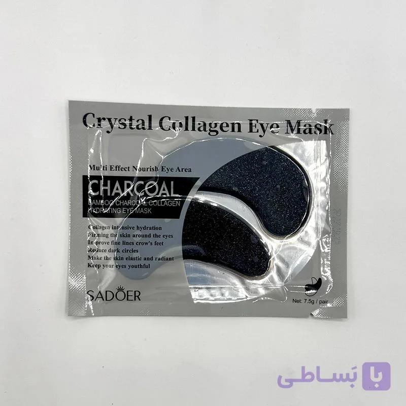 پچ زیر چشم ورقه ای کلاژن و ذغال بامبو سادور کد SD03248 — تصویر 1