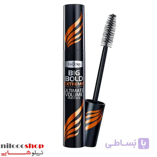 ریمل ایزادورا نارنجی مدل BIG BOLD
