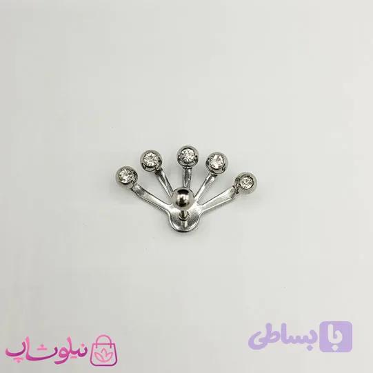 پیرسینگ گوش استیل مدل قایقی نقره ای رنگ با نگینهای سفید کد 119