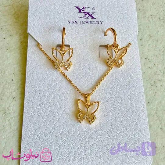 نیم ست زنانه ysx طرح پروانه طلایی رنگ کد 5991