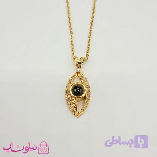 گردنبند تلسکوپی دوستت دارم به صد زبان مدل چشم طلایی کد 1088 — تصویر 1