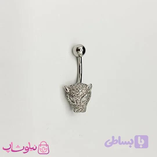 پیرسینگ ناف استیل مدل ببر tiger
