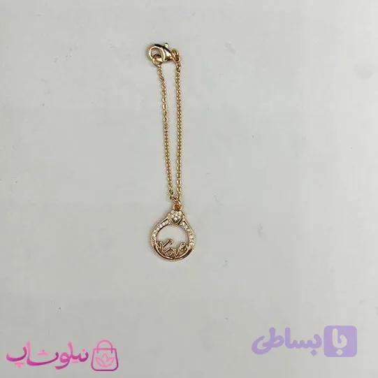 آویز ساعت زنانه ysx طرح love داخل حلقه ازدواج کد 899