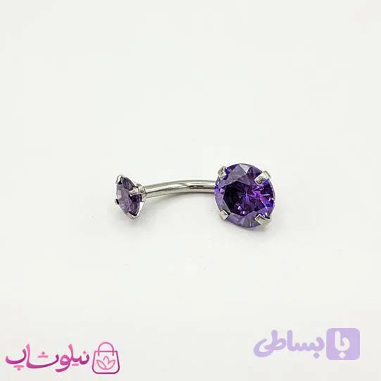 پیرسینگ ناف با نگین بنفش کد 691-1