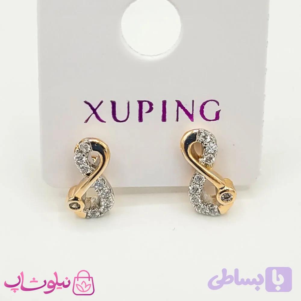 گوشواره زنانه ژوپینگ طرح بی نهایت کد 338-3