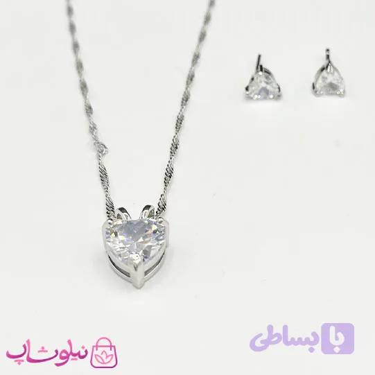 نیم ست زنانه با تک کریستال قلبی سفید کد 228