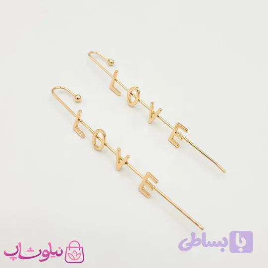گوشواره دخترانه کراس ژوپینگ مدل Love (جفت)