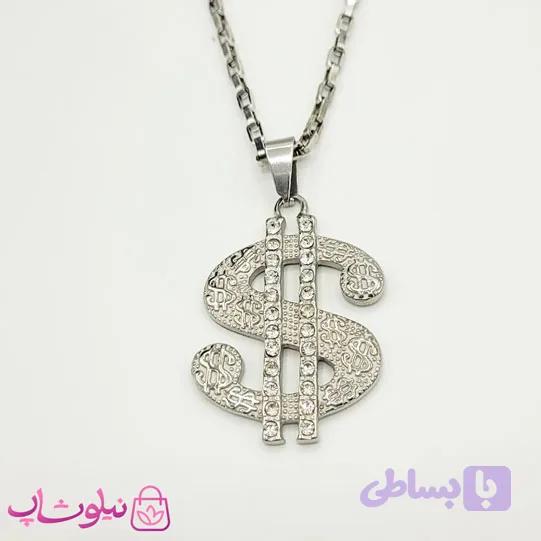 گردنبند پسرانه مدل دلار نقره ای کد 1191