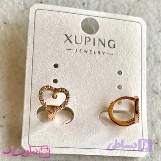 گوشواره دخترانه ژوپینگ قلب نگیندار کوچک کد 3591