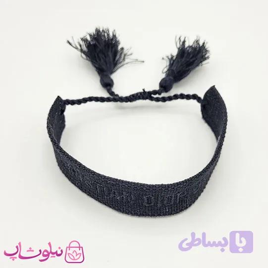 دستبند دخترانه پارچه ای کریستین دیور رنگ مشکی کد 100 — تصویر 1