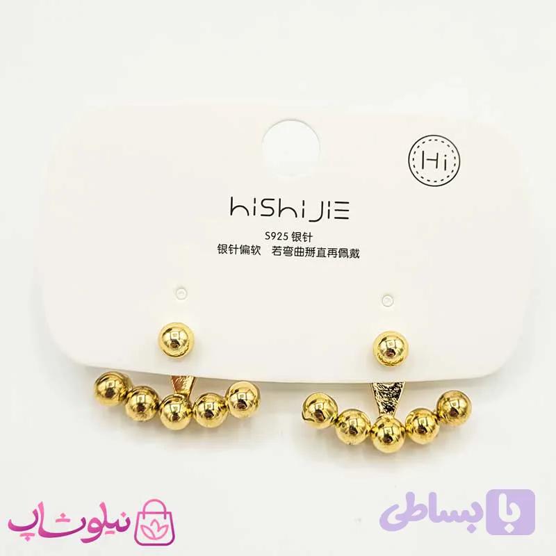 گوشواره دخترانه قایقی