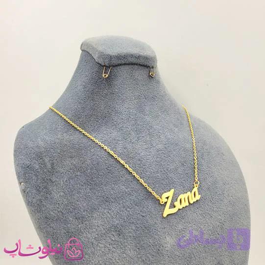 گردنبند اسم زانا Zana انگلیسی — تصویر 1