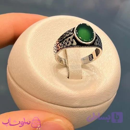 انگشتر مردانه نقره وارداتی عیار 925 مدل سنگ عقیق سبز بیضی کد 4807