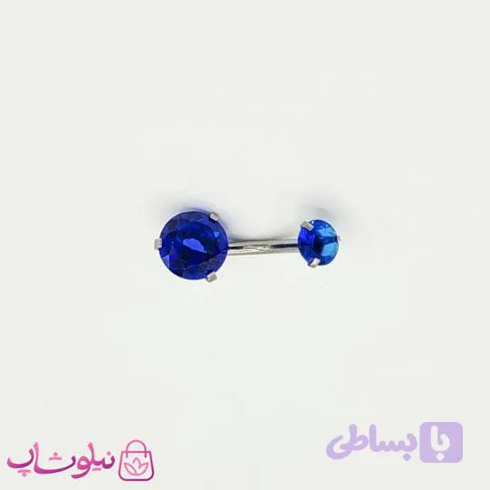 پیرسینگ ناف با نگین آبی کد 691-2