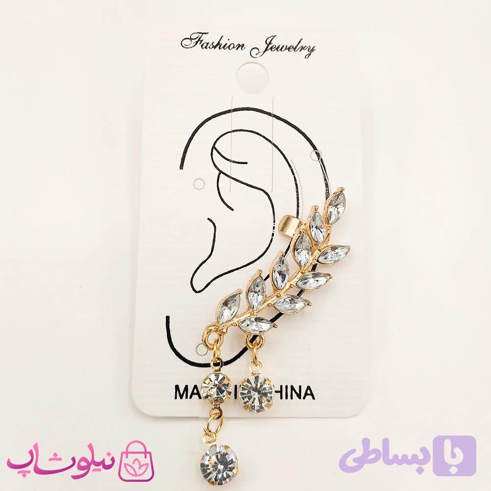 گوشواره زنانه لاله گوش آویز دار طرح شاخه برگ