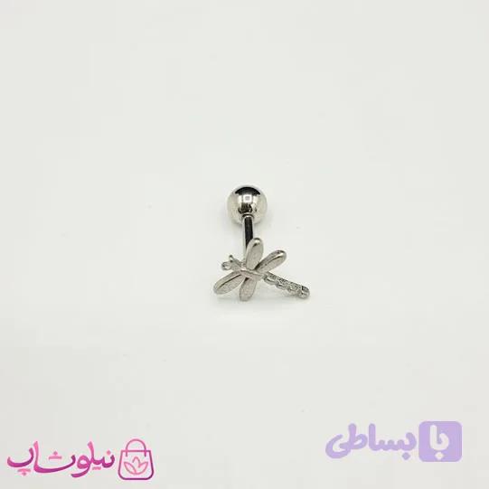 پیرسینگ گوش استیل مدل سنجاقک نقره ای رنگ کوچک کد 90
