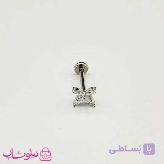 پیرسینگ گوش مدل پروانه سفید کوچک کد 249