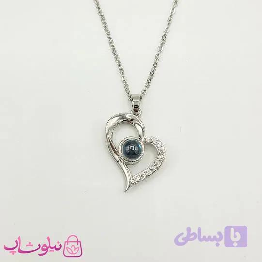 گردنبند دوستت دارم به صد زبان مدل قلب نقره ای کد 1088 — تصویر 1