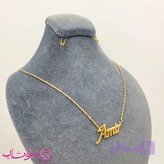 گردنبند اسم امیر Amir انگلیسی