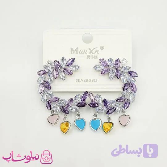 گوشواره دخترانه مجلسی با کریستال بنفش سفید و آویز قلب رنگی کد 1688
