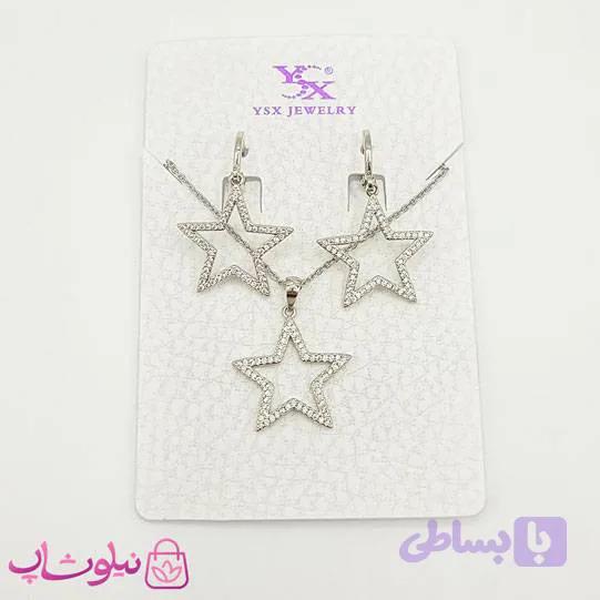 نیم ست دخترانه YSX مدل ستاره نقره ای کد 1791-6