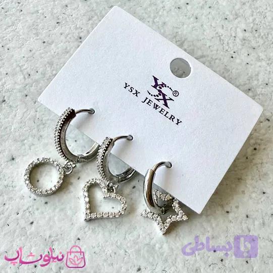 گوشواره سه تایی زنانه YSX مدل ستاره قلب دایره نقره ای رنگ کد 2998