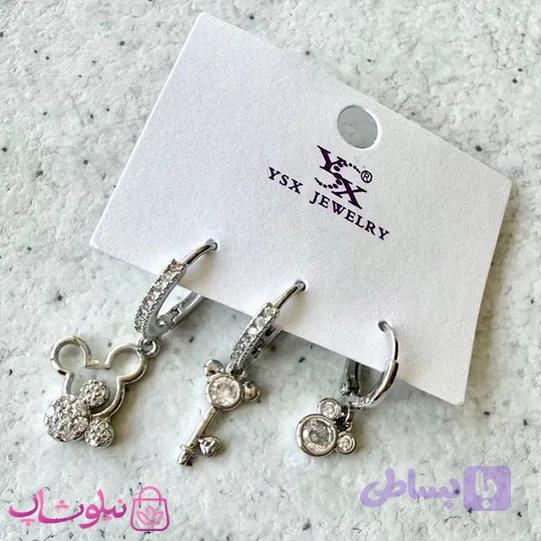 گوشواره سه تایی زنانه YSX مدل خرس و کلید نقره ای رنگ کد 2998