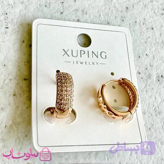 گوشواره زنانه حلقه ای ژوپینگ مدل نگیندار طرحدار کد 5991