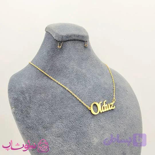 گردنبند اسم اولدوز Olduz انگلیسی — تصویر 1
