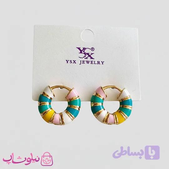 گوشواره دخترانه YSX مدل حلقه ای رنگی کد 2991 — تصویر 1
