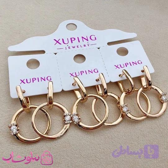 گوشواره زنانه ژوپینگ مدل حلقه ای آویزدار (یک جفت) کد 660