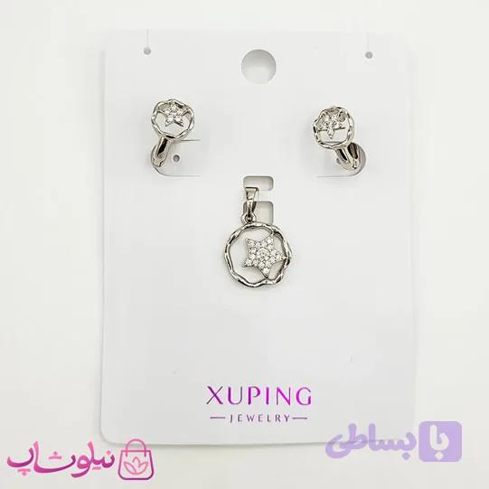 نیم ست دخترانه ژوپینگ مدل ستاره سیلور کد 1291 — تصویر 1