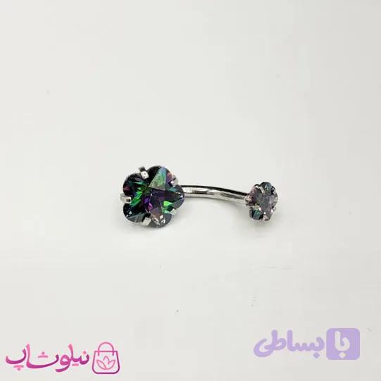 پیرسینگ ناف استیل نقره ای رنگ طرح گل سبز هفت رنگ کد 149