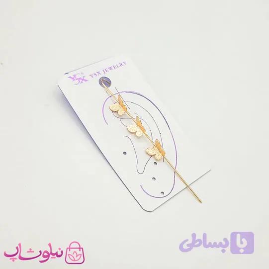 گوشواره کراس YSX مدل سه پروانه طلایی کد 691