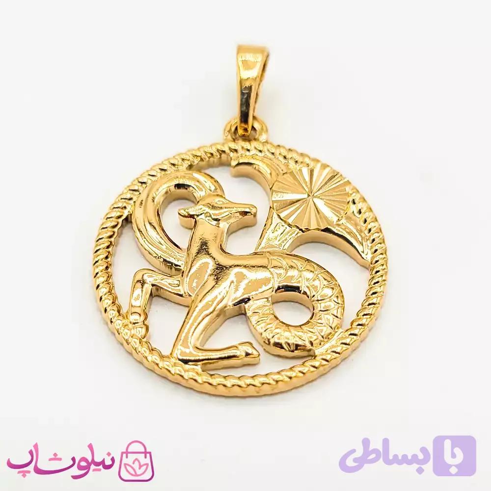 پلاک ماه تولد دی ژوپینگ طرح بز