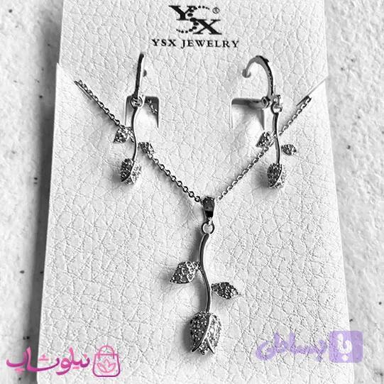 نیم ست زنانه ysx مدل گلهای واژگون نقره ای رنگ کد 7991