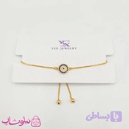 دستبند آسانسوری دخترانه YSX طرح چشم کد 2991 — تصویر 1
