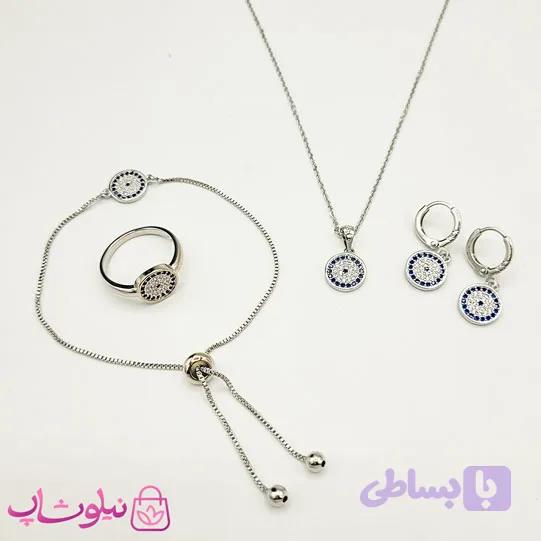 سرویس دخترانه YSX نقره ای نگیندار — تصویر 1