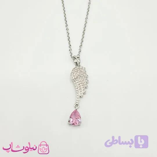 گردنبند زنانه جواهری مدل بال با آویز اشک صورتی کد 98