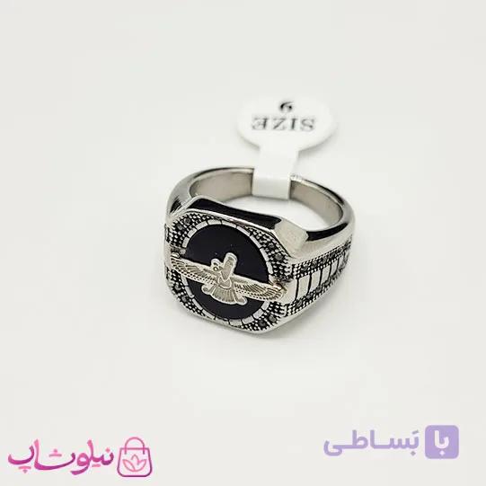انگشتر مردانه استیل مدل فروهر رنگ مشکی نقره ای کیفیت مستر کد 750