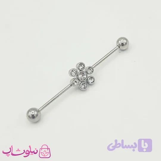 پیرسینگ گوش نگیندار نقره ای