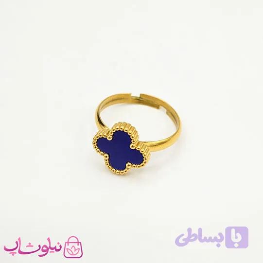 انگشتر دخترانه طرح ونکلیف آبی کاربنی فری سایز کد 699