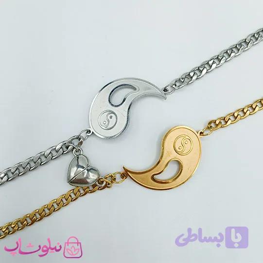 دستبند ست دختر و پسر مگنتی مدل یین و یانگ کد 1981