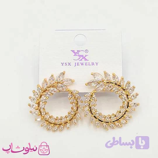 گوشواره میخی زنانه YSX مجلسی نگیندار طلایی