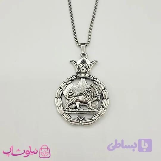 گردنبند مدل شیر و خورشید نقره ای رنگ کد 1298 — تصویر 1