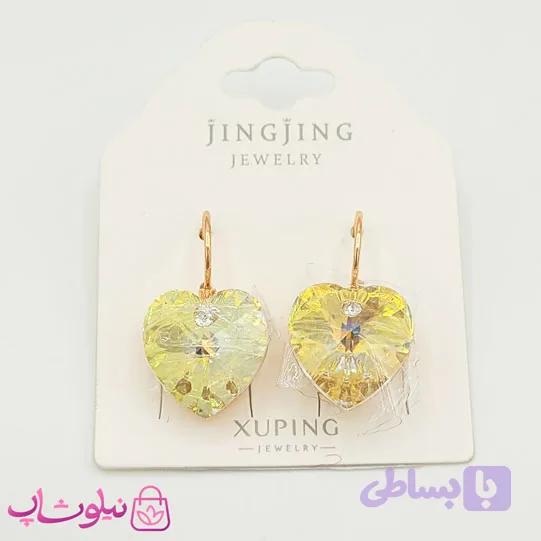 گوشواره ژوپینگ سواروسکی با قلب زرد کد 2591 — تصویر 1