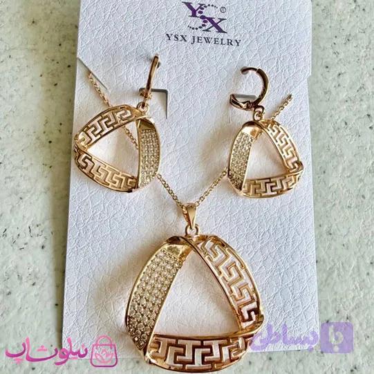 نیم ست زنانه YSX مدل ورساچه طلایی کد 8991