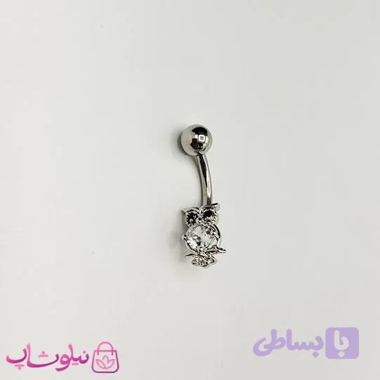 پیرسینگ ناف مدل جغد استیل با نگین سفید و مشکی کد 269