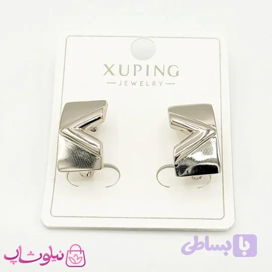 گوشواره میخی ژوپینگ حرف V سیلور کد 571 — تصویر 1
