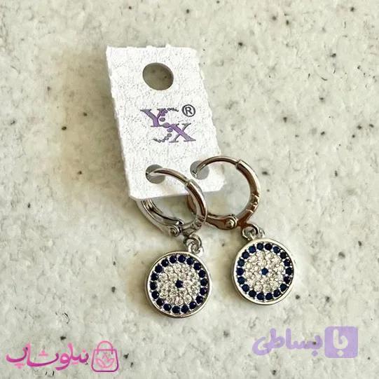 گوشواره زنانه YSX مدل چشم نظر نقره ای رنگ کد 3491